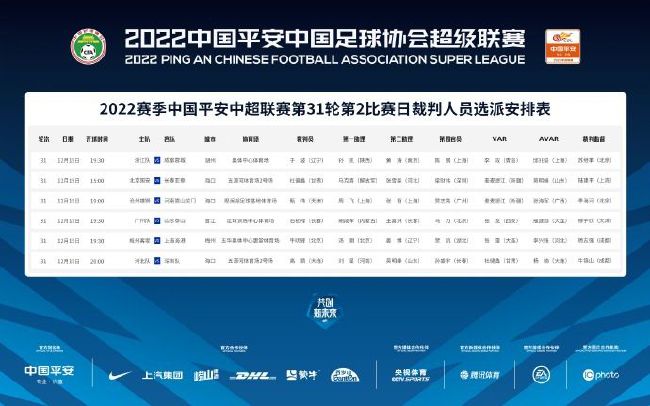 据国家新闻出版广电总局电影局公布的最新数据：截至今年2月底，全国共有影院9914家，银幕53824块